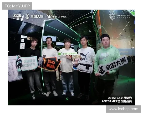 世界赛巅峰对决各大战队鏖战不休新王加冕震撼全球电竞圈