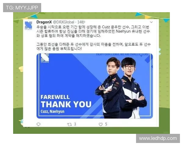 全球电竞格局再迎巨变多项赛事重启引发职业选手转会潮