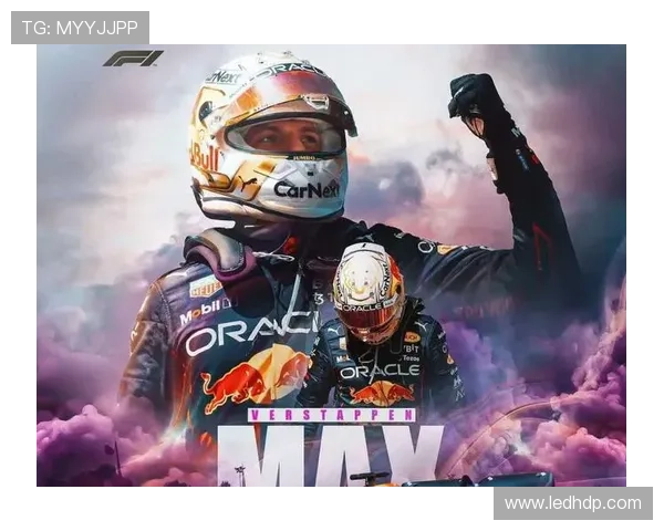 2021赛季F1夺冠态势逐渐清晰:激烈角逐中维斯塔潘浮出水面 2021赛季F1夺冠态势逐渐清晰:激烈角逐中维斯塔潘浮出水面