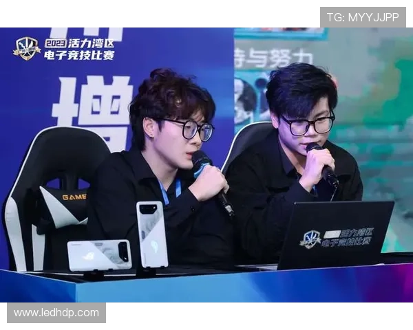 全球电竞盛典揭幕顶尖战队鏖战巅峰新星崛起引爆热血赛场