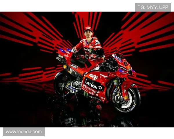 杜卡迪车队再度称霸MotoGP赛场新赛季冠军之争全面升级 杜卡迪车队再度称霸MotoGP赛场新赛季冠军之争全面升级