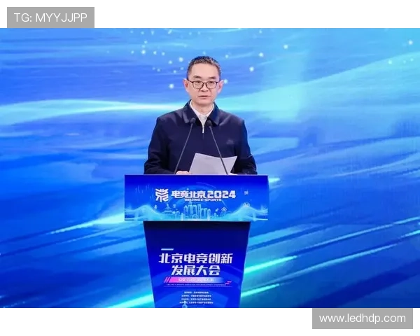 电竞行业迎来新变革 多项创新技术与赛事合作推动产业升级