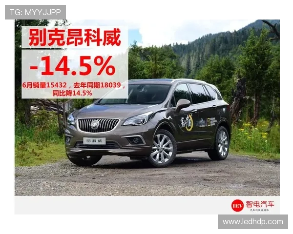 新赛季F1车队格局生变冠军之争进入前所未有白热化态势阶段