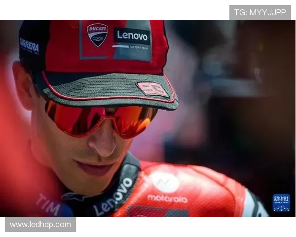 2025年MotoGP赛季精彩开局 法比奥·奧孔夺得首场胜利引领车队冲刺