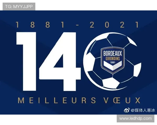 从法甲劲旅到欧战舞台尼斯俱乐部青训与资本并行战略解析发展之路 从法甲劲旅到欧战舞台尼斯俱乐部青训与资本并行战略解析发展之路